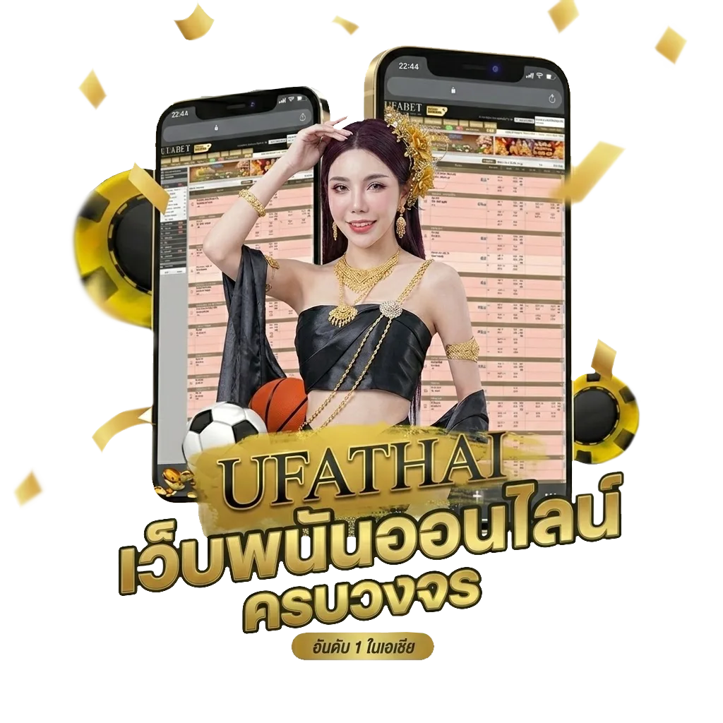ช่อง9สด ออนไลน์ Bonus Banner — สมาชิกใหม่